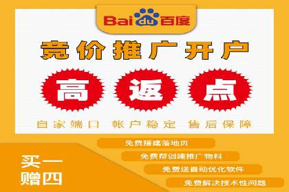 信息流广告公司案例分析：跨界合作创新案例